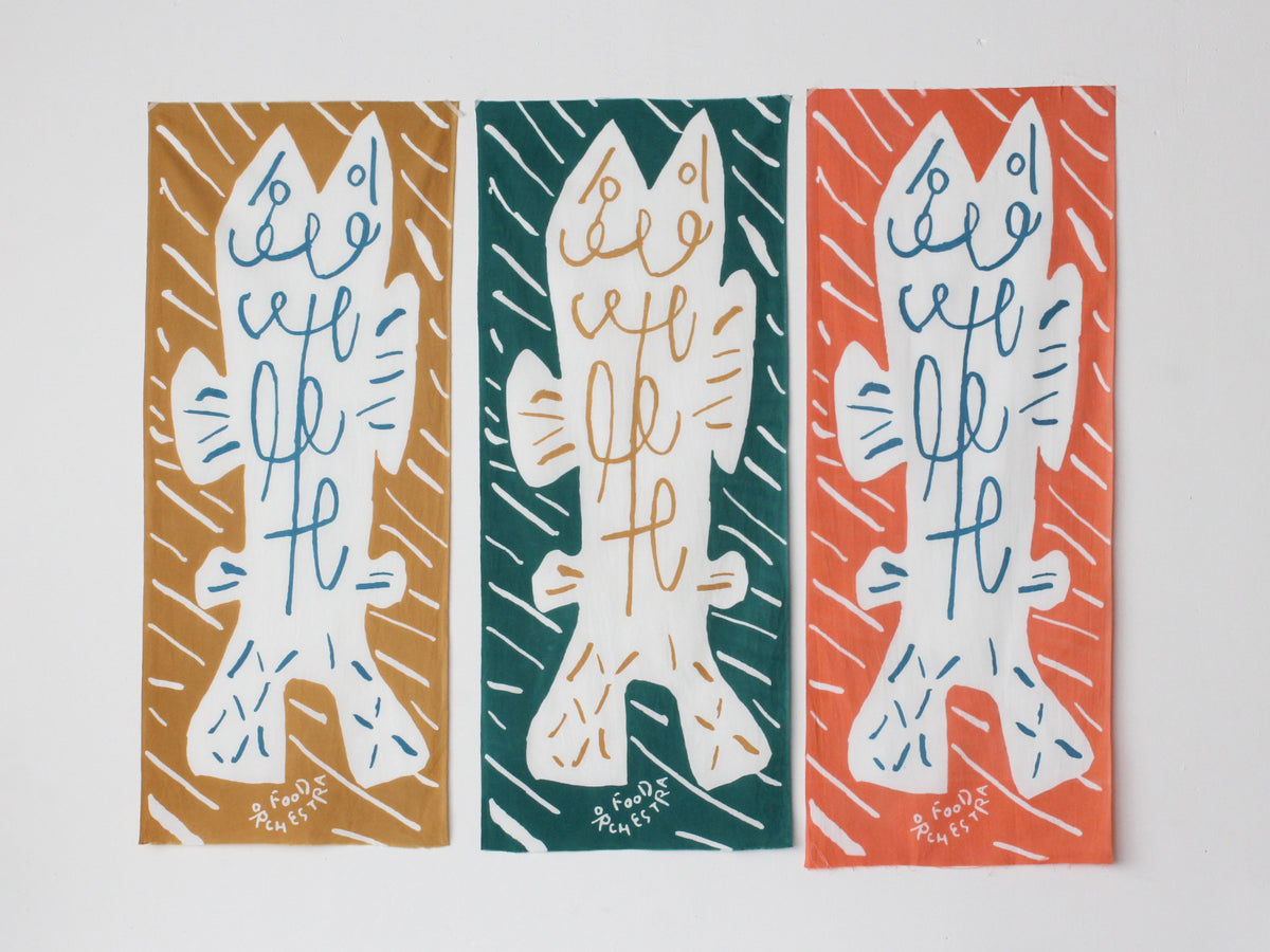 IMG_2152_Fweb_1200x1200.jpg?v=