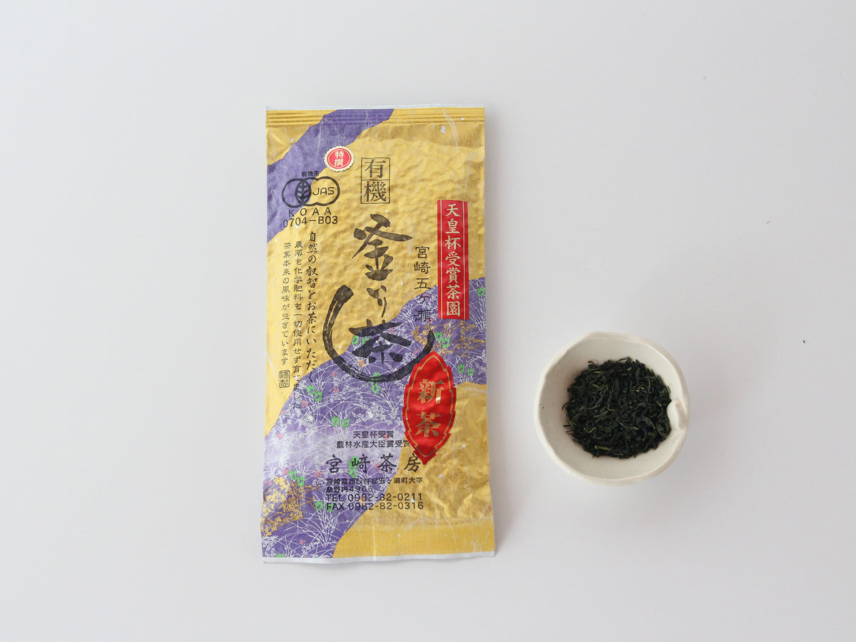 宮崎茶房有機釜炒り茶【特撰】 – FOOD ORCHESTRA