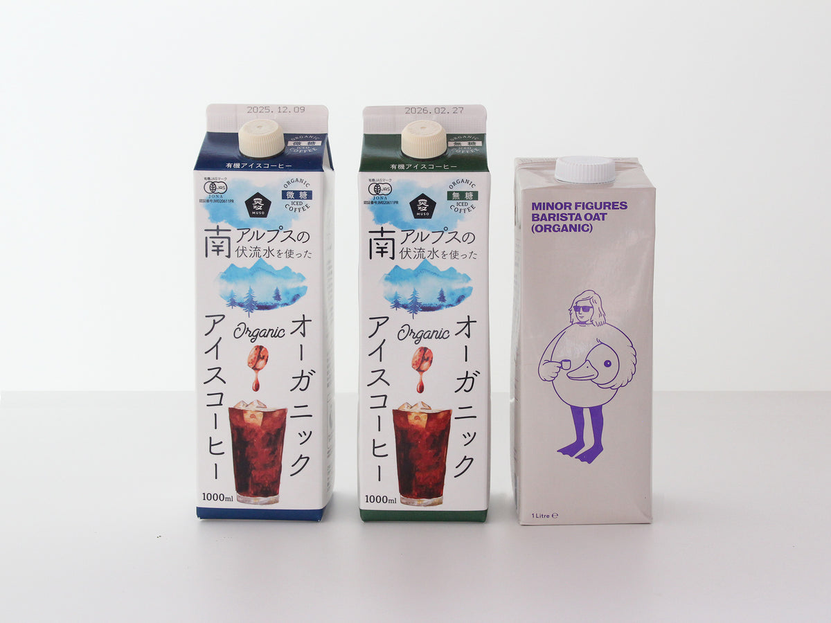 ギフト】アイスコーヒーセット – FOOD ORCHESTRA