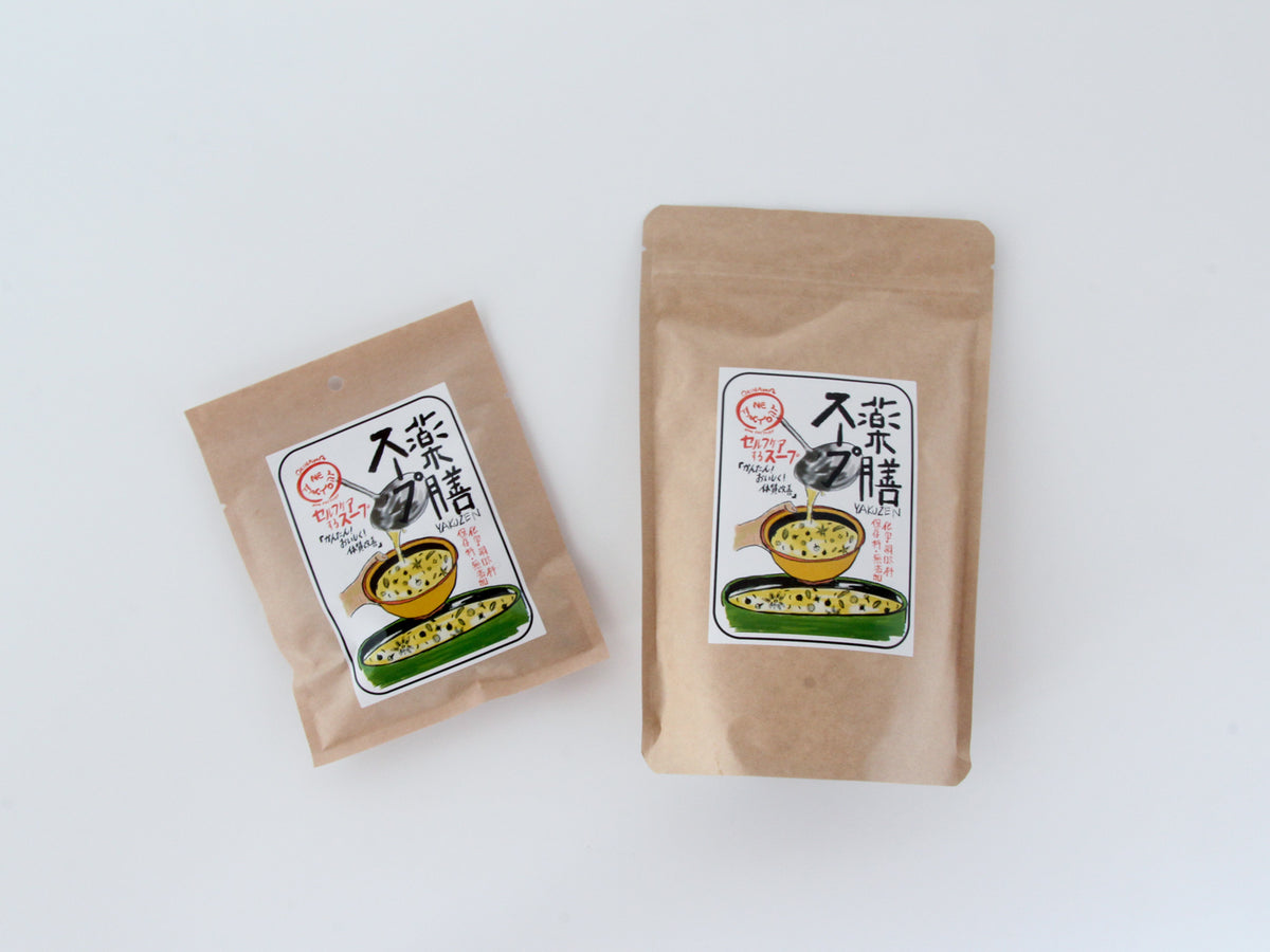 松尾芭商セルフケアする薬膳スパイススープ – FOOD ORCHESTRA