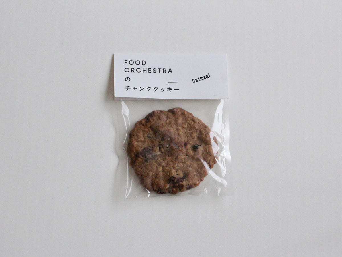 限定】オリジナルチャンククッキー3枚セット – FOOD ORCHESTRA