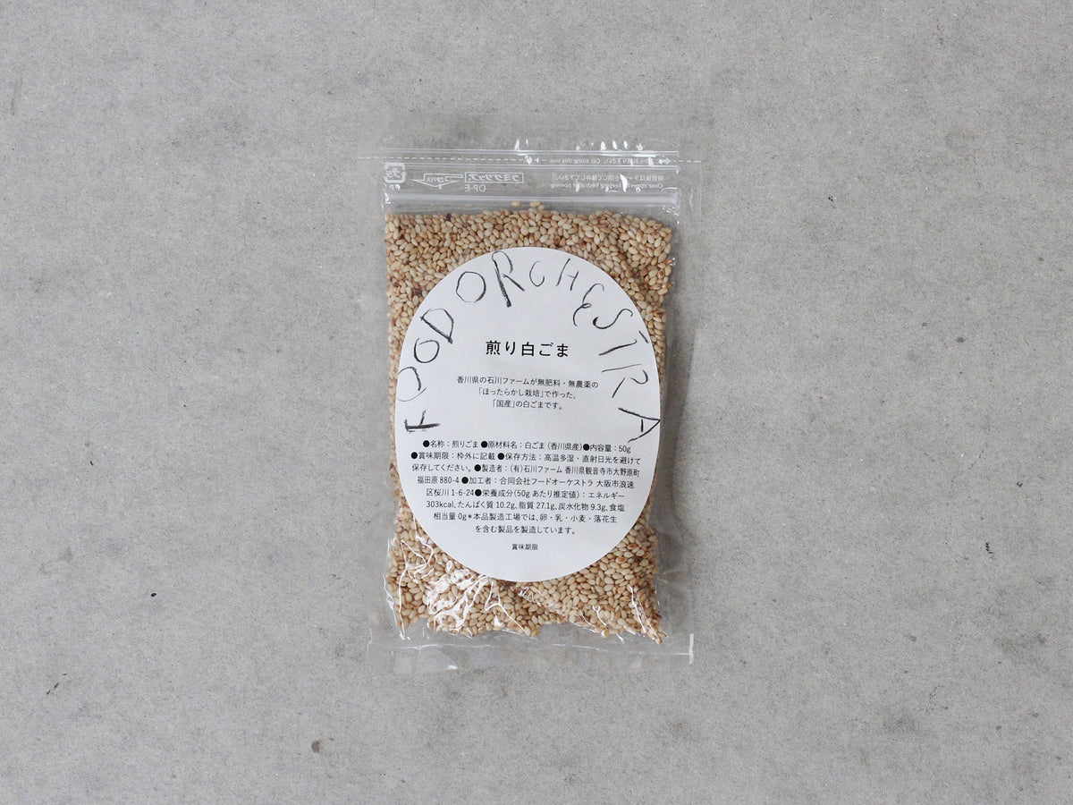 IMG_9229_Fweb_4756771d-2473-