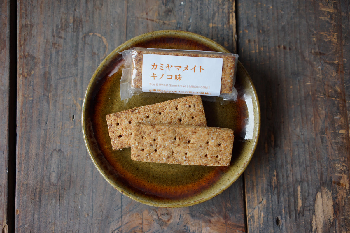 Food Hub Projectカミヤマメイト各種 – FOOD ORCHESTRA