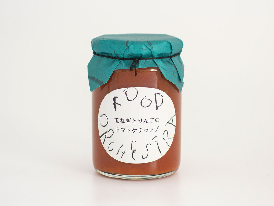 フードオーケストラ  玉ねぎとりんごのケチャップ