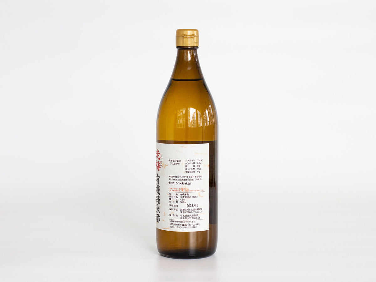 酢飯 v_ph41.png
