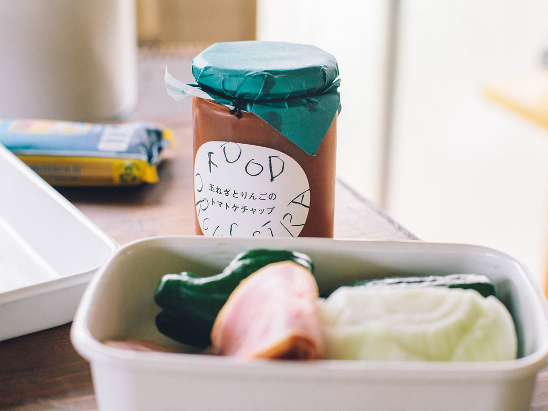 フードオーケストラ  玉ねぎとりんごのケチャップ