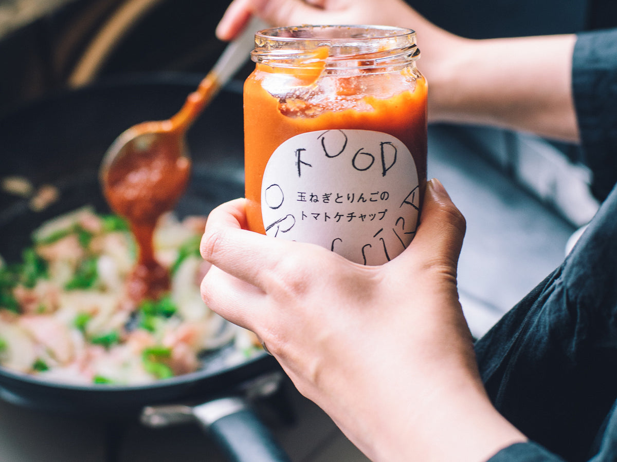 フードオーケストラ 玉ねぎとりんごのケチャップ – FOOD ORCHESTRA