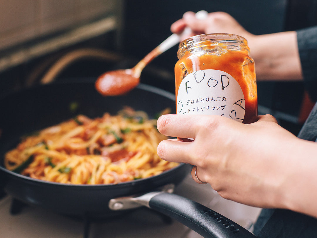 フードオーケストラ  玉ねぎとりんごのケチャップ
