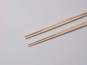 大門箸