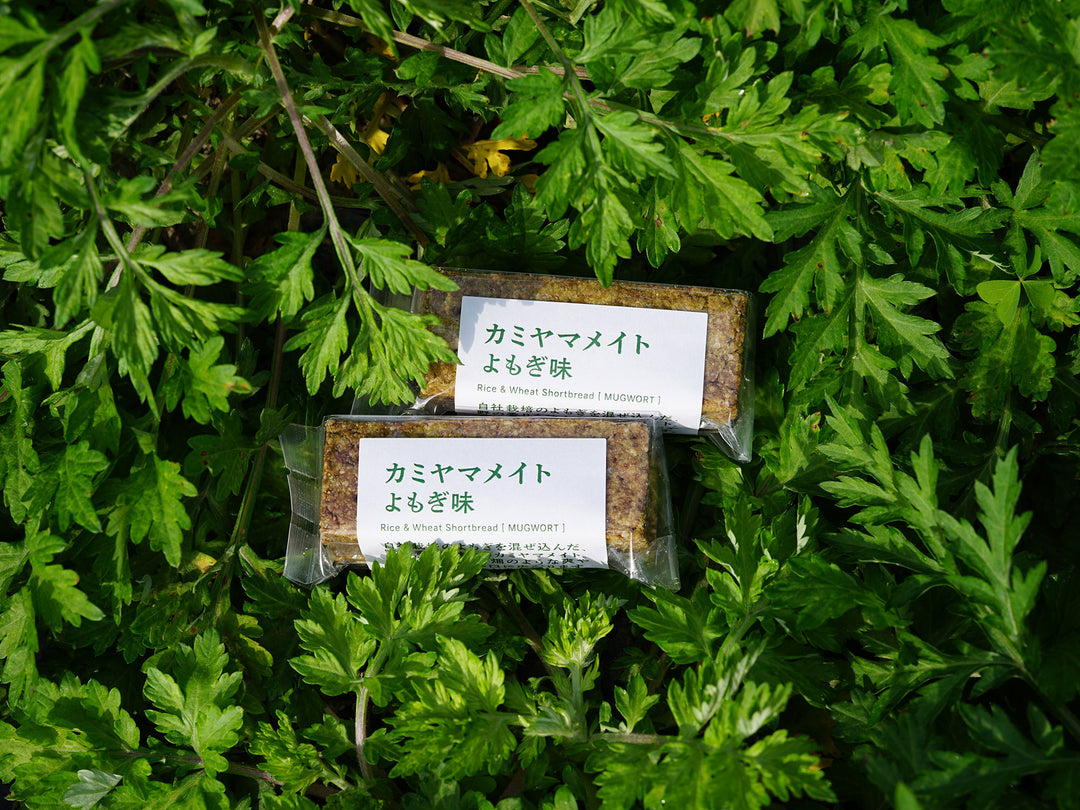 Food Hub Project　カミヤマメイト