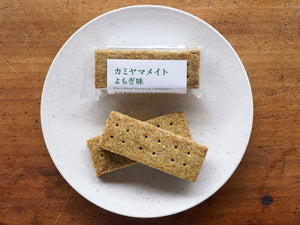 Food Hub Project　カミヤマメイト
