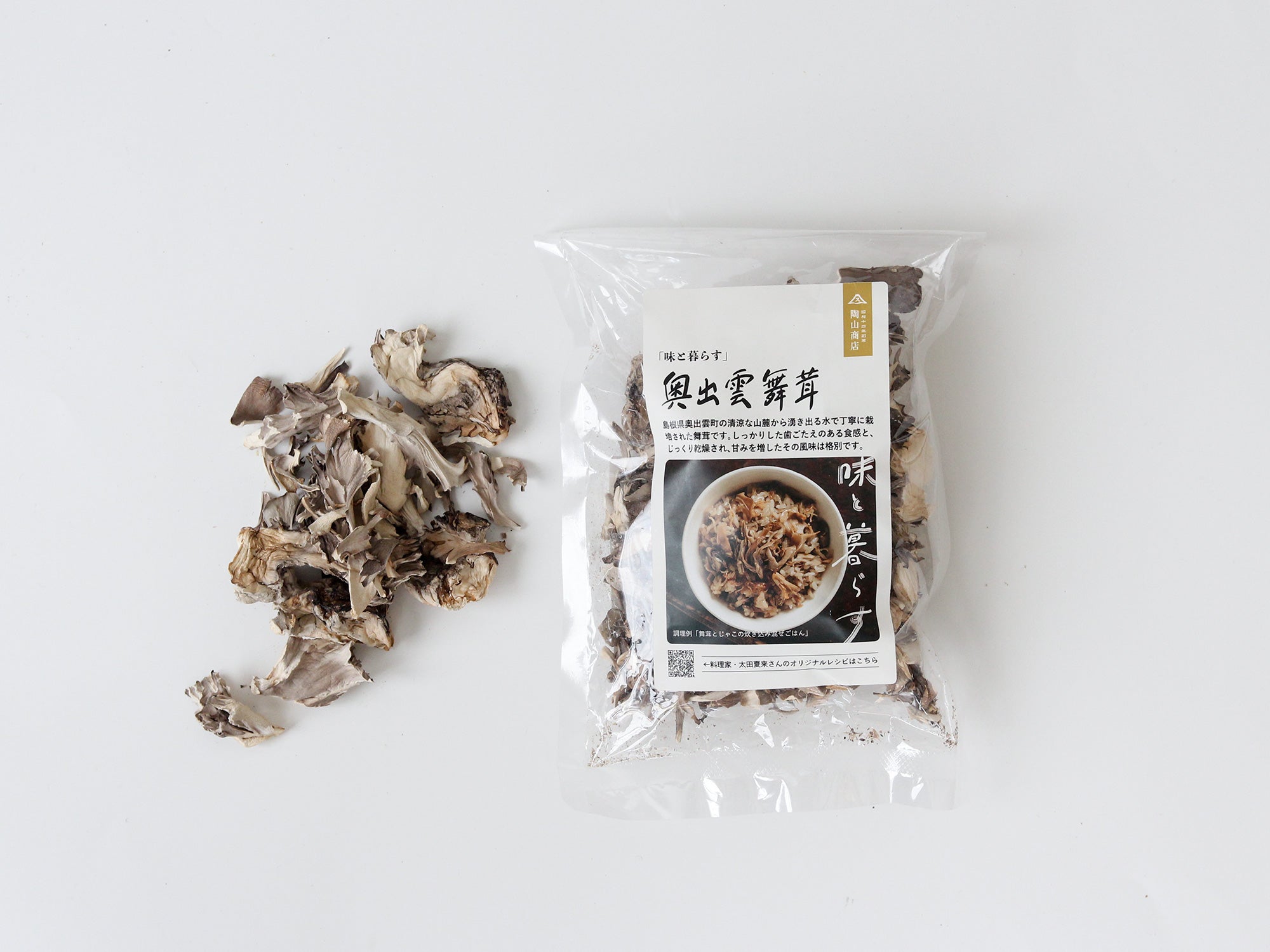 Amazon | いちまさ 新潟県産 まいたけ 舞茸 (4株 約1.5kg) 無
