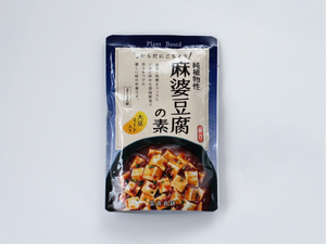 純植物性 麻婆豆腐の素