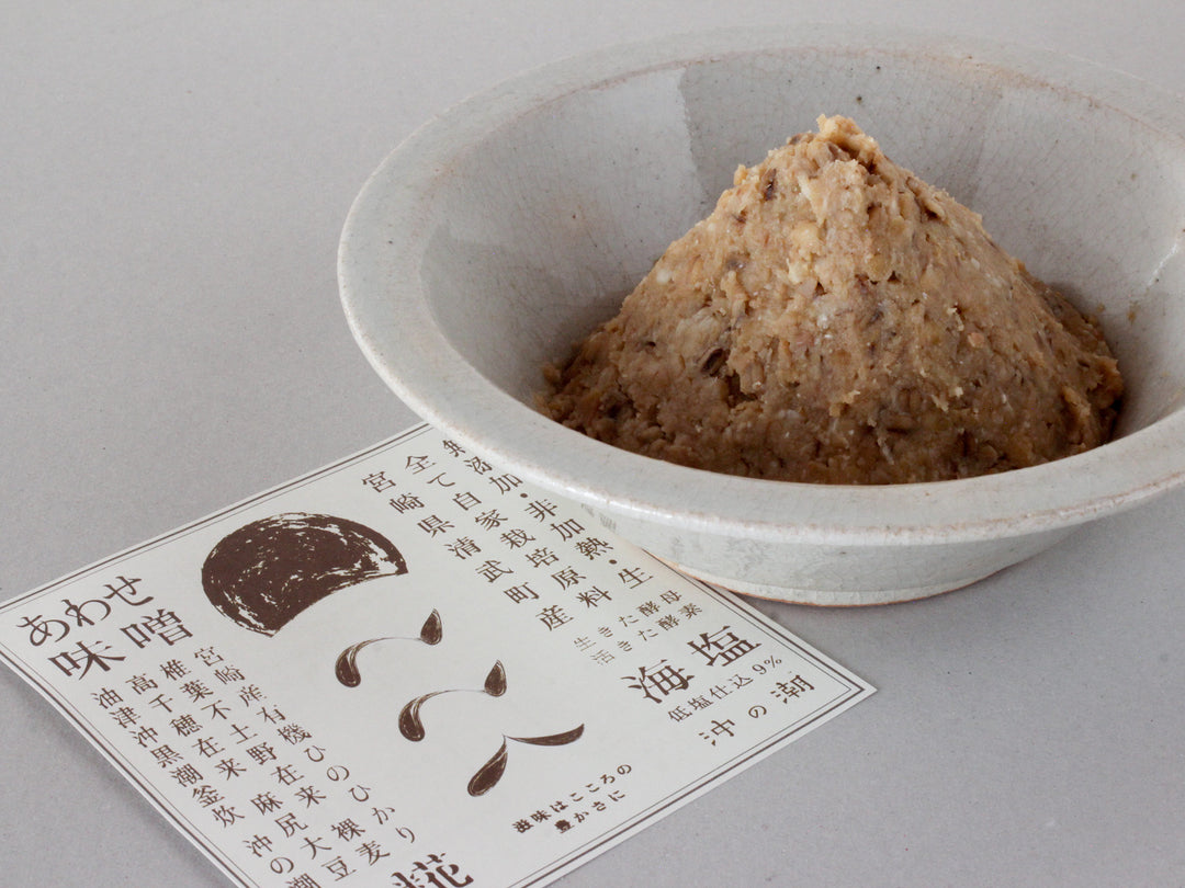 ここく 味噌（麦 / あわせ / フムス）