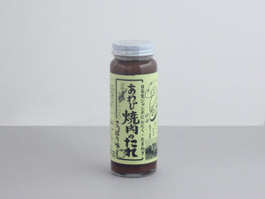 あわじ焼肉のたれ　各種