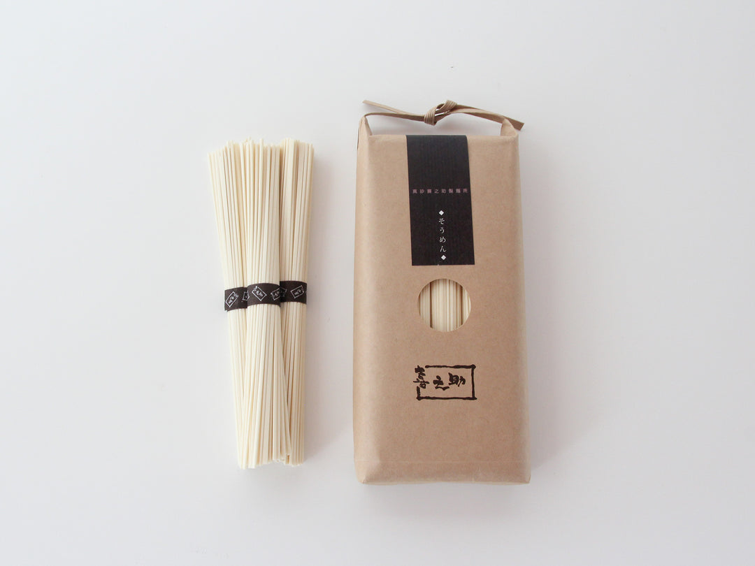 真砂喜之助製麺所 手延べそうめん