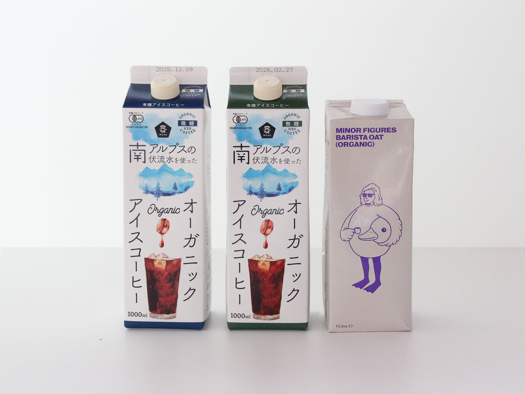 【ギフト】アイスコーヒーセット