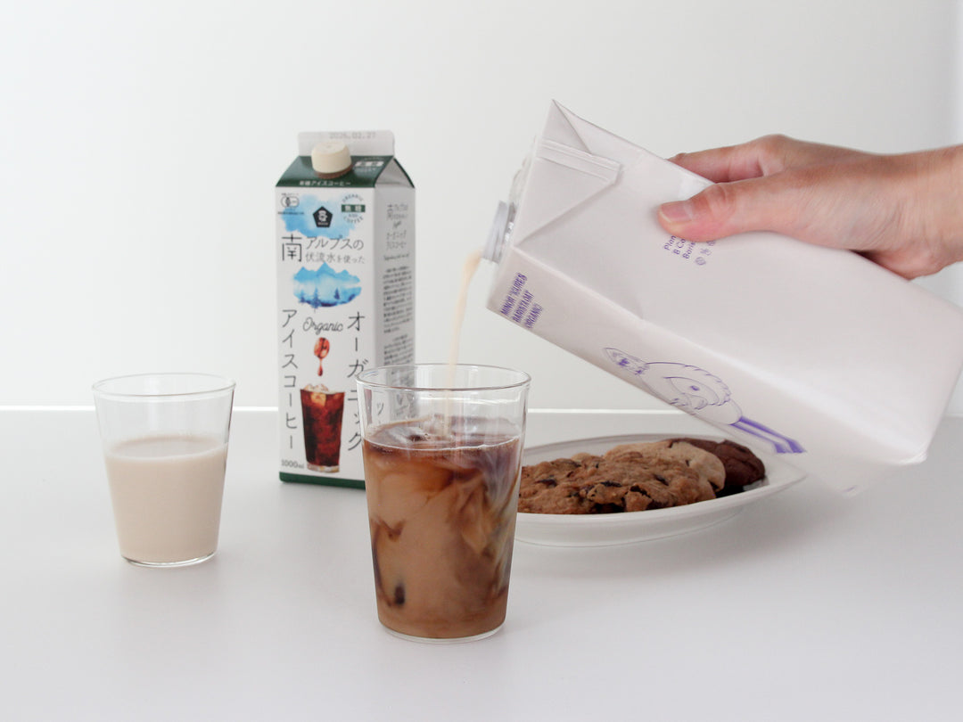 【ギフト】アイスコーヒーセット