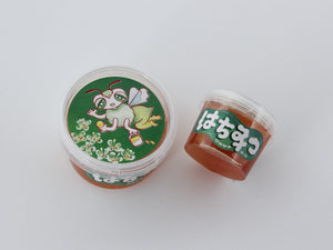 ワヤヤナ養蜂　小豆島の蜂蜜