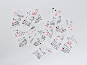 palmehuset MONTHLY CALENDAR 2026