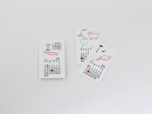 palmehuset MONTHLY CALENDAR 2026