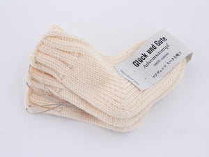 Gluck und Gute Adventsstumpf. 小さな靴下