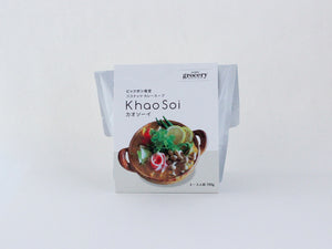 ピックポン食堂 カオソーイ レトルトパウチ