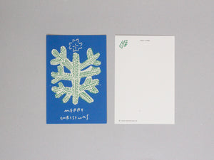 オリジナルクリスマスカード