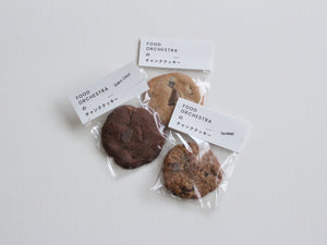 【限定】オリジナルチャンククッキー3枚セット