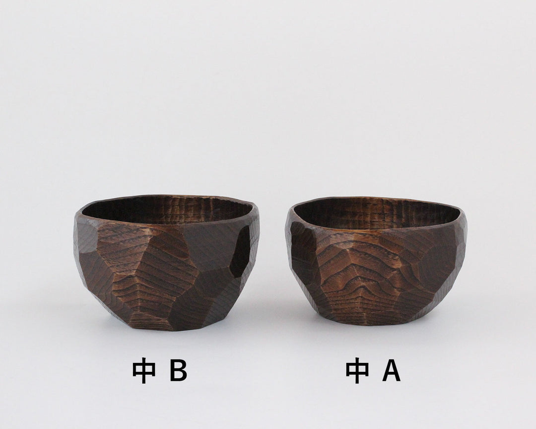 あさとわ　鉈彫り椀　中（栗材）