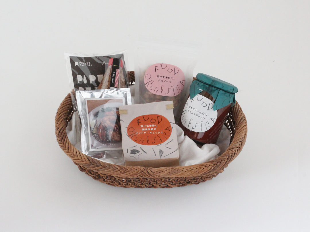 【ギフト】オーケストラセット（マスタード）