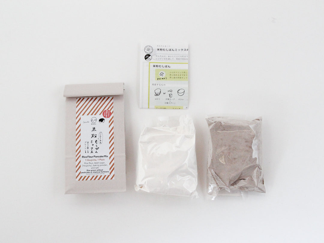 ハト畑 米粉むしぱんミックス 各種