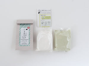 ハト畑 米粉むしぱんミックス 各種