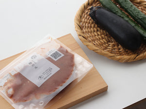てらがき農園　梅の床