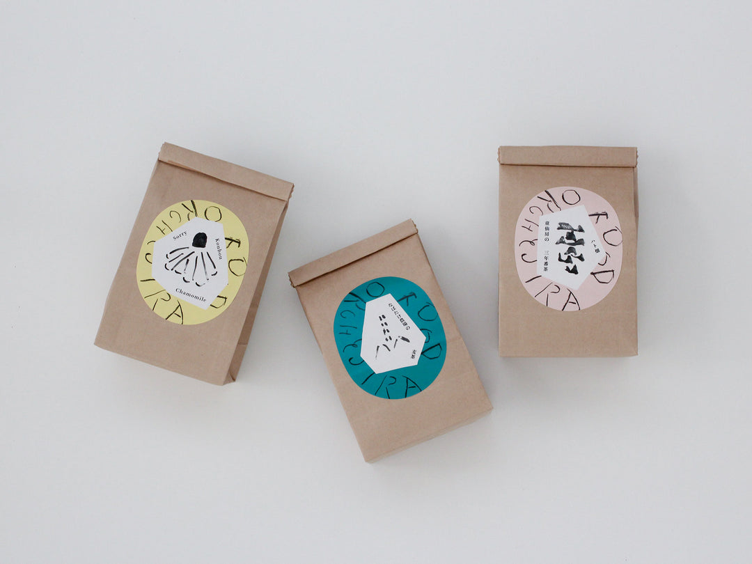 【ギフト】3つのお茶を楽しむセット