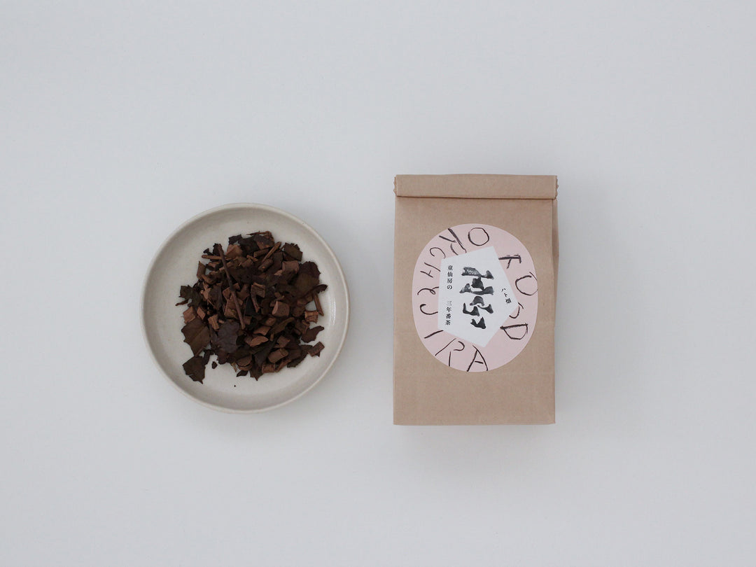 【ギフト】3つのお茶を楽しむセット