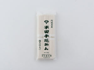 半田手延めん 極太仕上げ（3束）