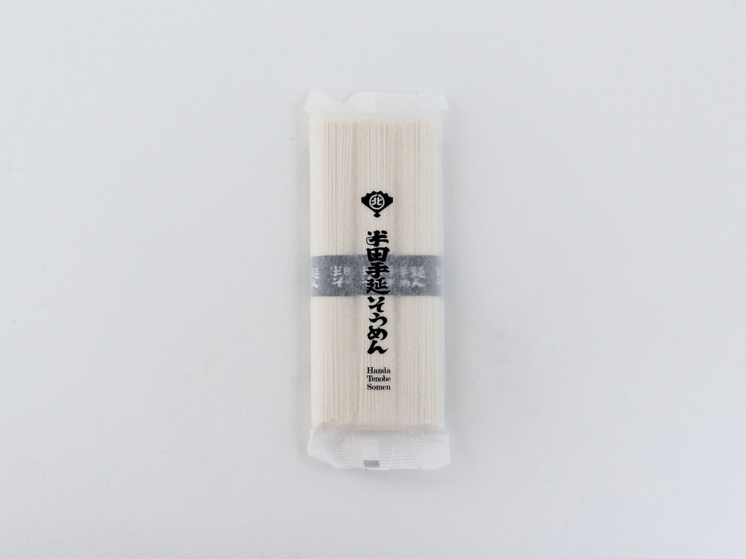 半田手延そうめん（3束）