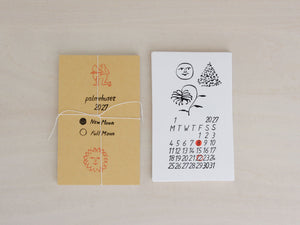 palmehuset MONTHLY CALENDAR 2027