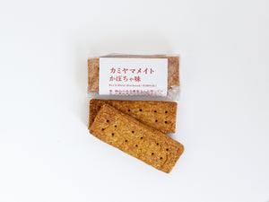 Food Hub Project　カミヤマメイト