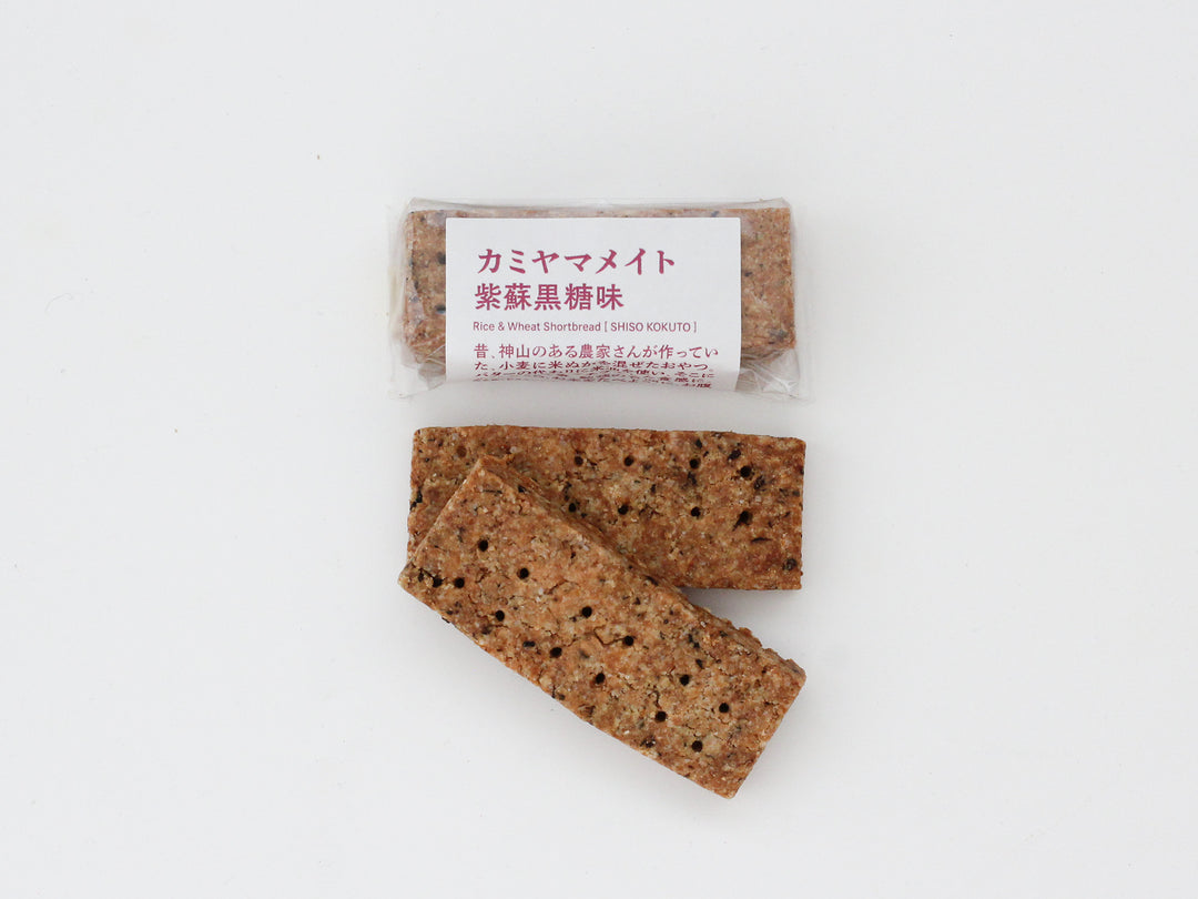 Food Hub Project　カミヤマメイト