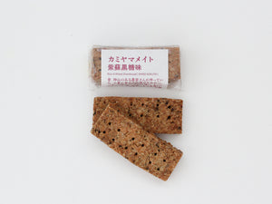 Food Hub Project　カミヤマメイト