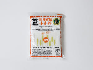 金沢大地　国産有機小麦粉 薄力粉 500g