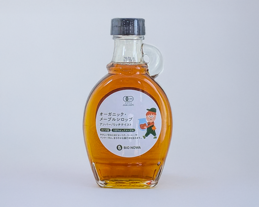 オーガニックメープルシロップ アンバー リッチテイスト