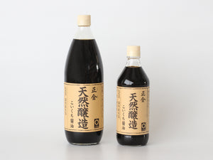 【大容量】正金醤油の天然醸造 濃口醤油 1000ml